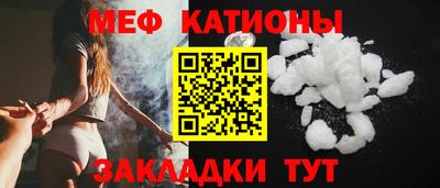 a pvp Обь