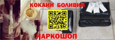 спайс Нягань