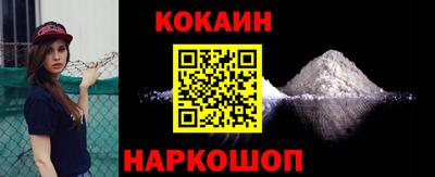 спайс Нягань