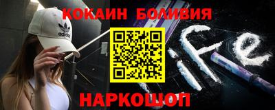a pvp Обь