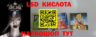 спайс Нягань