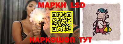 a pvp Обь