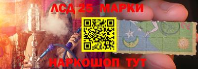 спайс Нягань