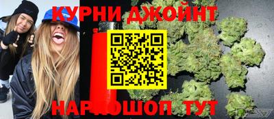 MESCALINE Обнинск