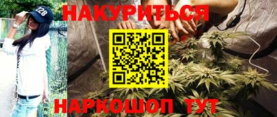 спайс Нягань