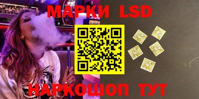 MESCALINE Обнинск
