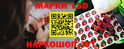 спайс Нягань