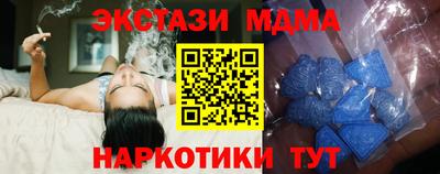 a pvp Обь