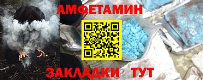 MESCALINE Обнинск