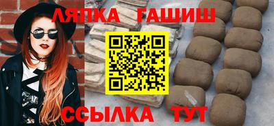 MESCALINE Обнинск