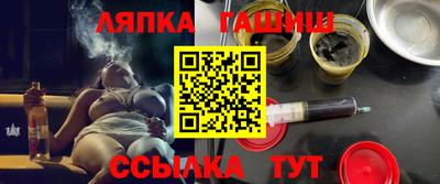 спайс Нягань