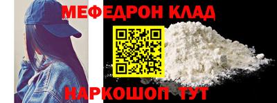 a pvp Обь