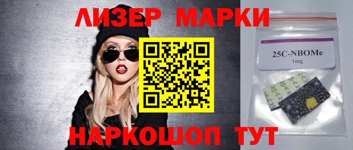Симферополь  ЛСД экстази кислота  Вход с VPN  Лсд 25 экстази ecstasy 